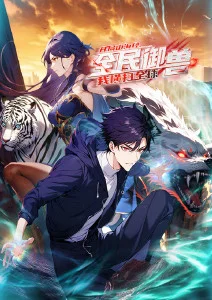 久久影院推理动画猫咪侦探社海报